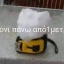 Vagelis