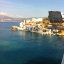 christos