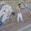 panos