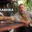 kostas