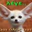 tasoumakos