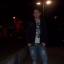 goegre