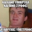 JohnyPoroni