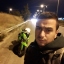 Γιαννακις