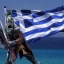 GREECE