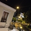 Γαλάζιος