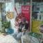 petros